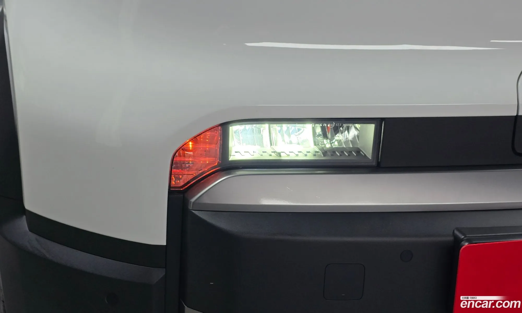 Kia PV5 2026 — 26