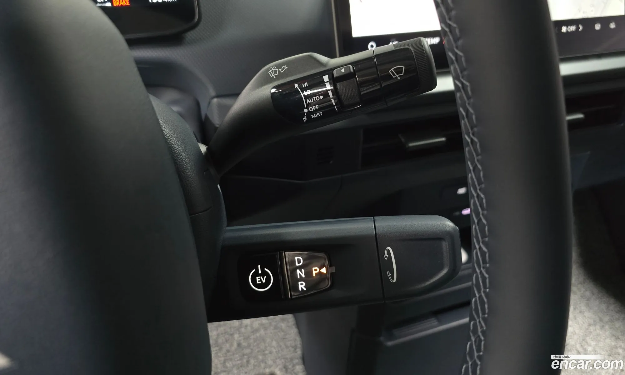 Kia PV5 2026 — 6