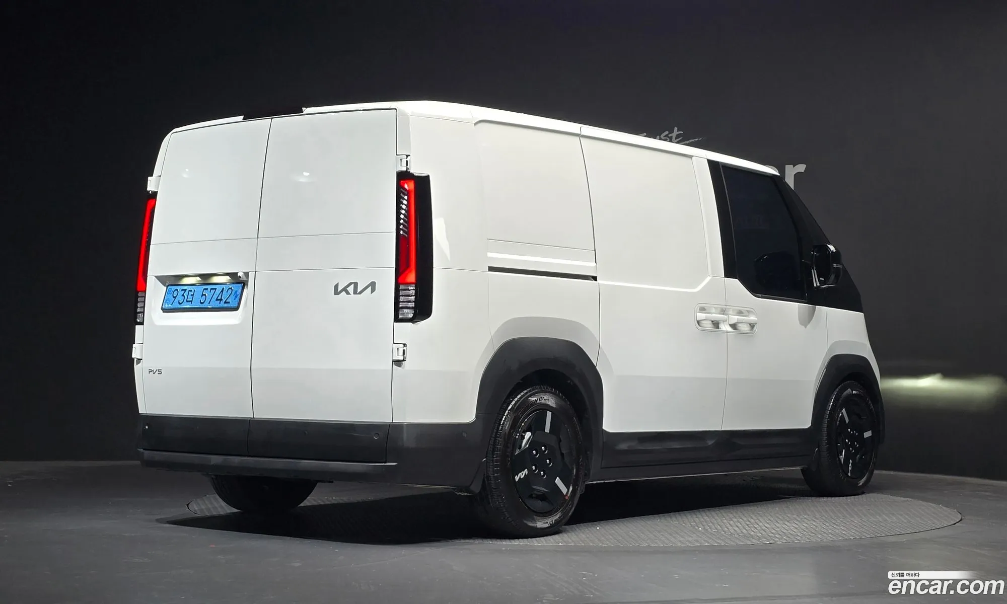 Kia PV5 2026 — 7