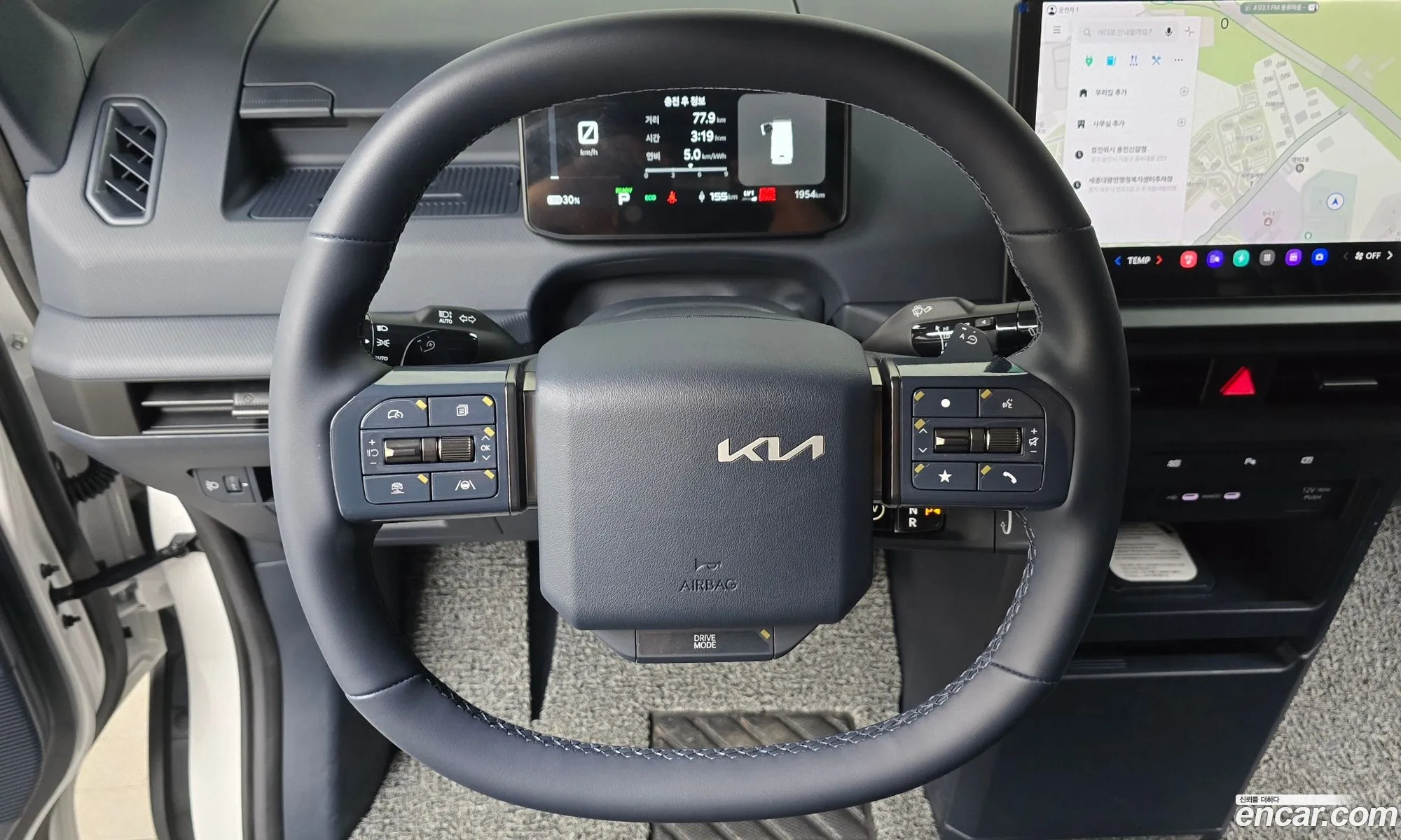 Kia PV5 2026 — 24