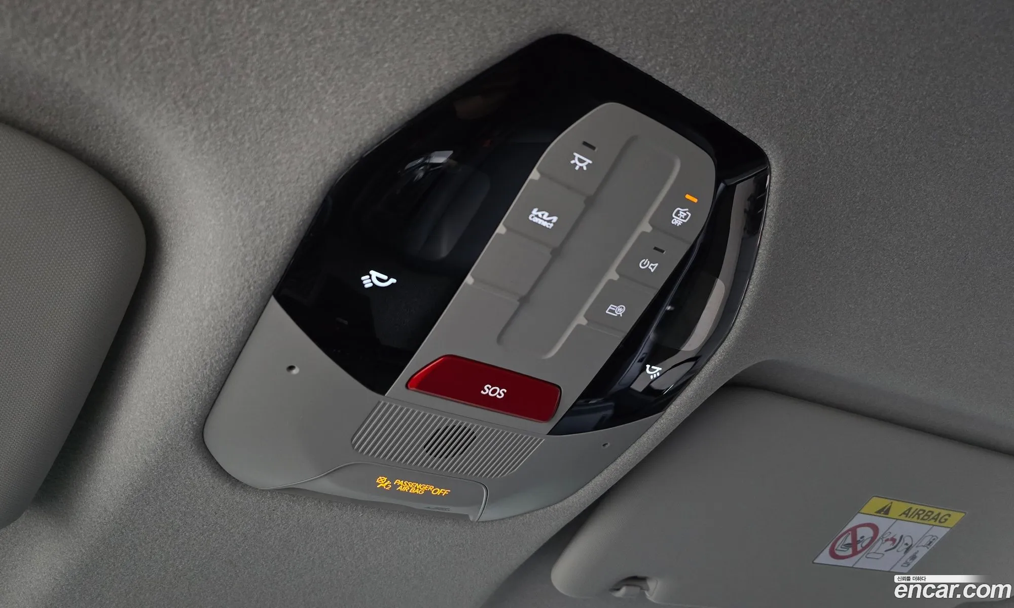 Kia PV5 2026 — 11