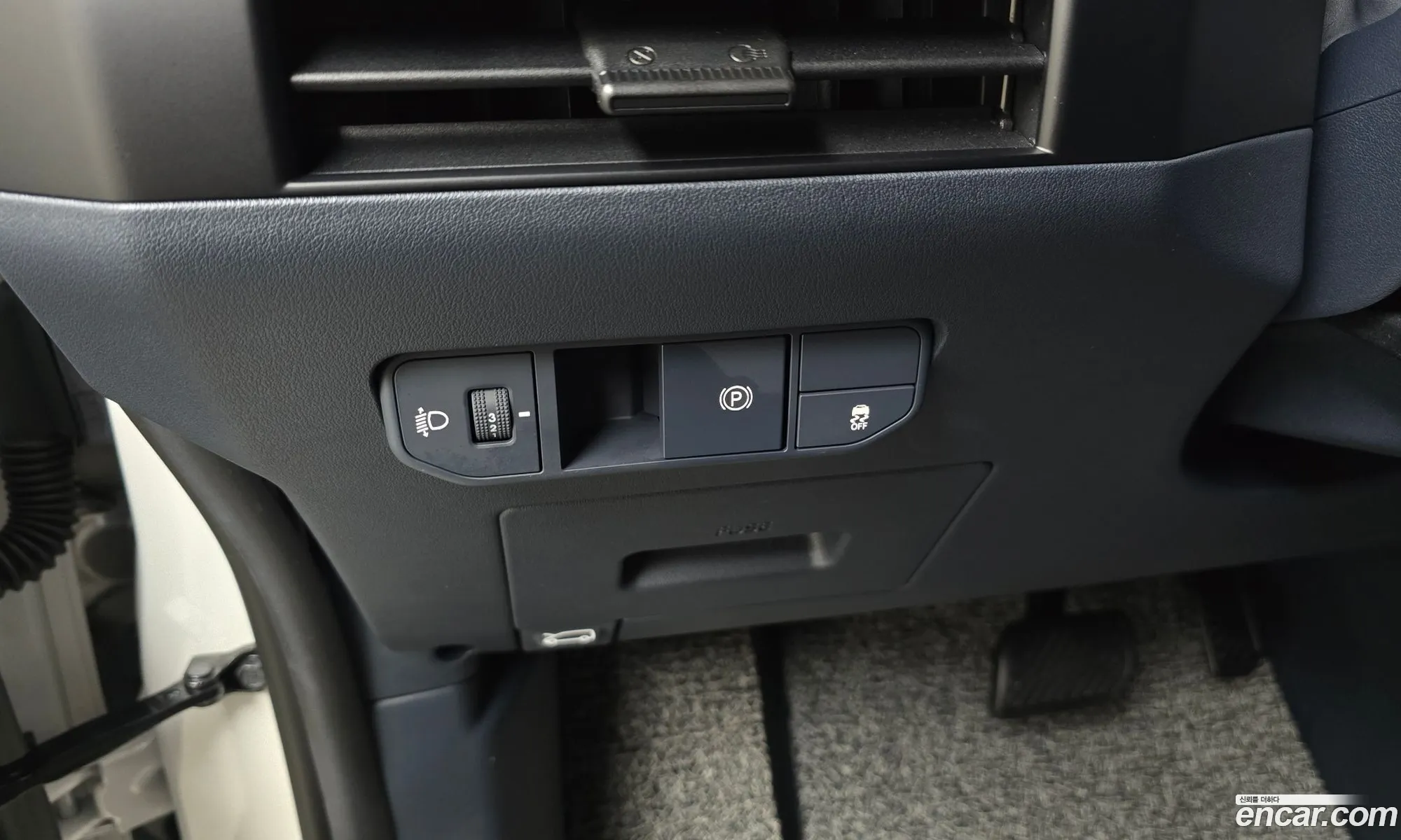 Kia PV5 2026 — 13