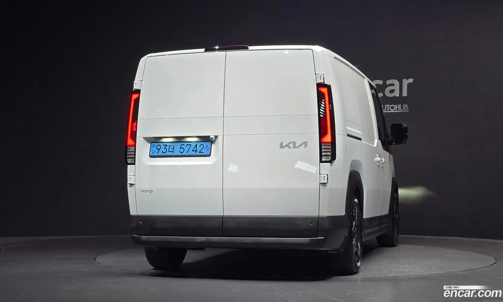 Kia PV5 2026 — 19