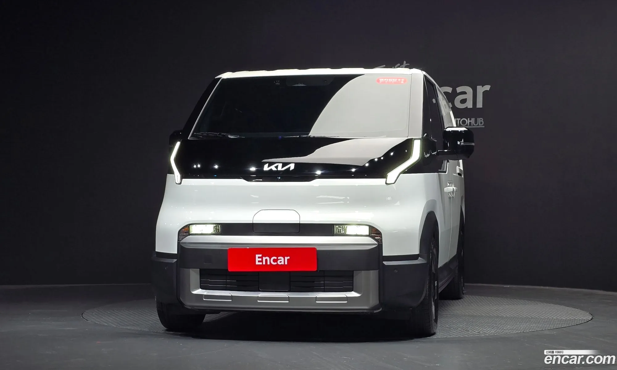 Kia PV5 2026 — 25