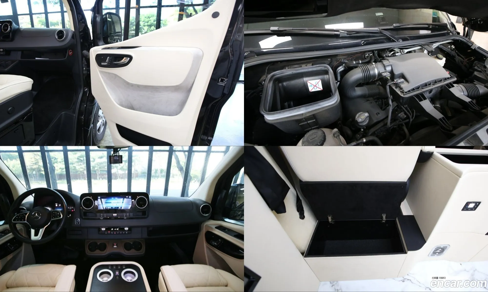 Mercedes-Benz Sprinter 2020 — 9
