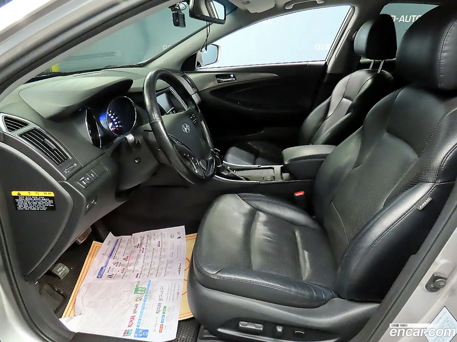 Hyundai Sonata Hybrid 2013 — 6