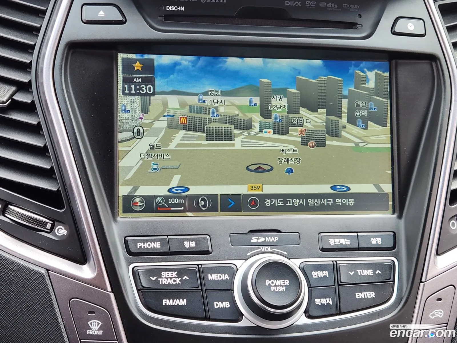 Hyundai Santa Fe DM 2014 — 14