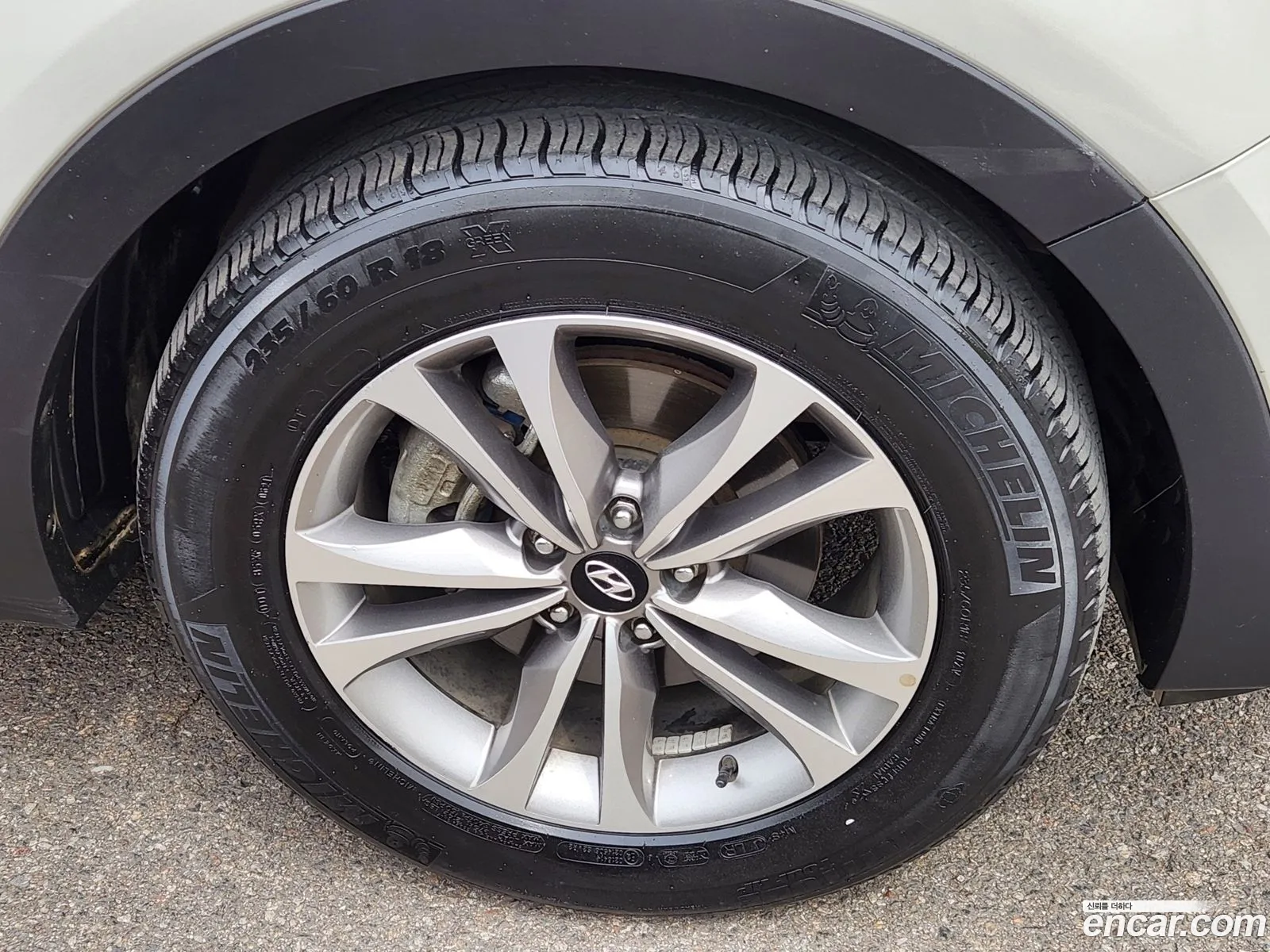 Hyundai Santa Fe DM 2014 — 16