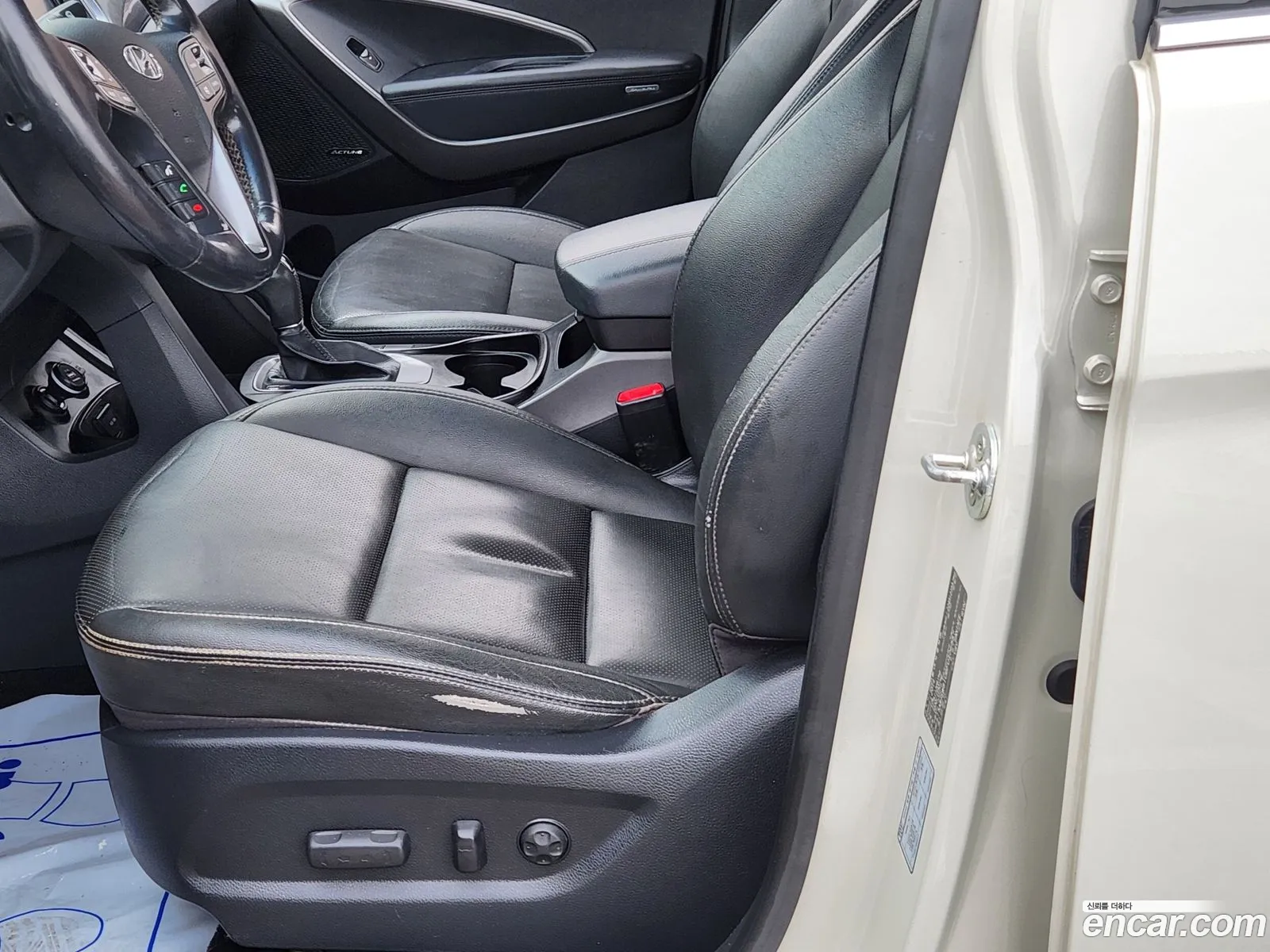 Hyundai Santa Fe DM 2014 — 17