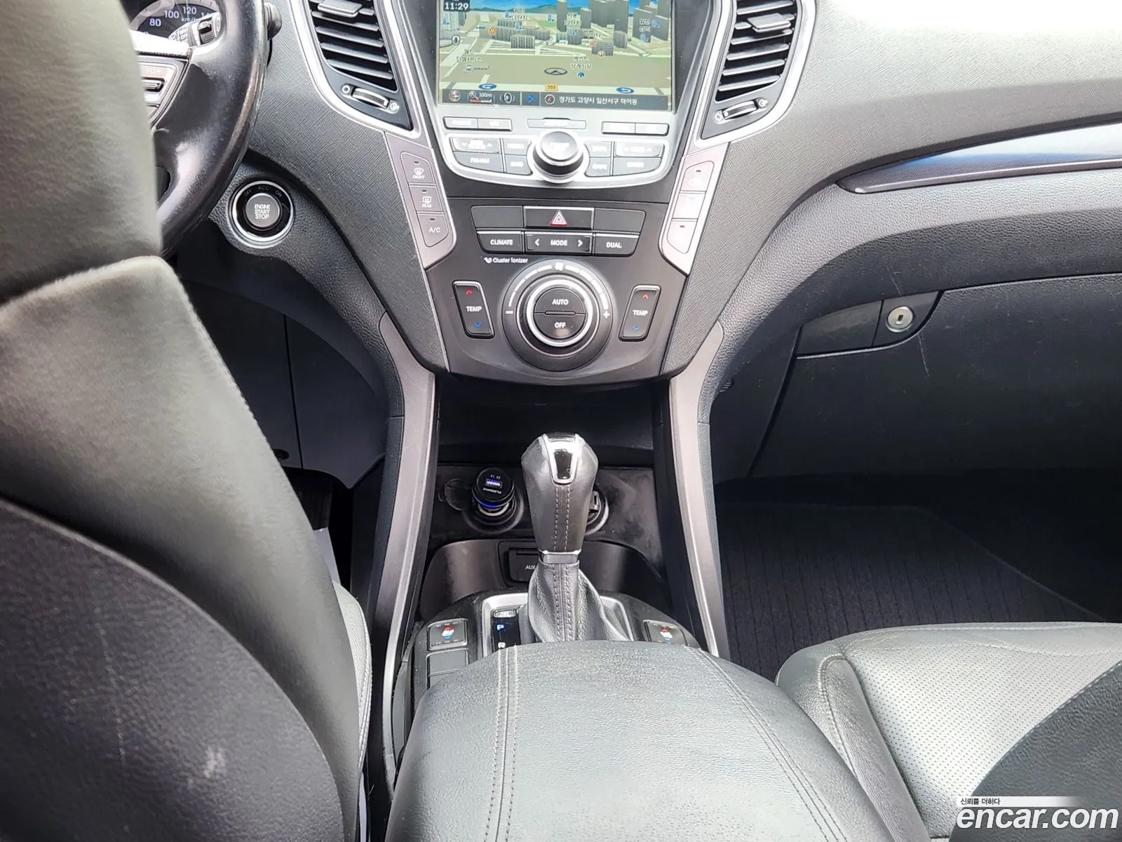 Hyundai Santa Fe DM 2014 — 10