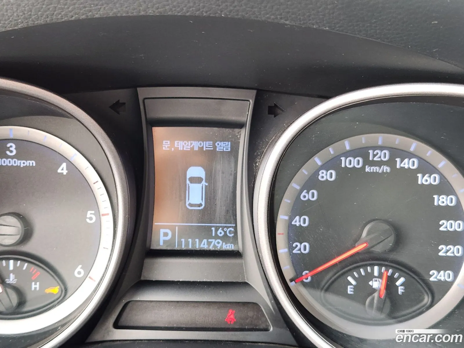 Hyundai Santa Fe DM 2014 — 13