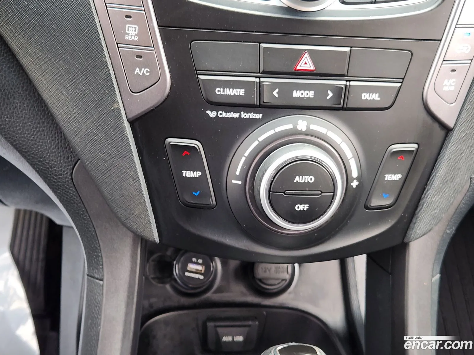 Hyundai Santa Fe DM 2014 — 5