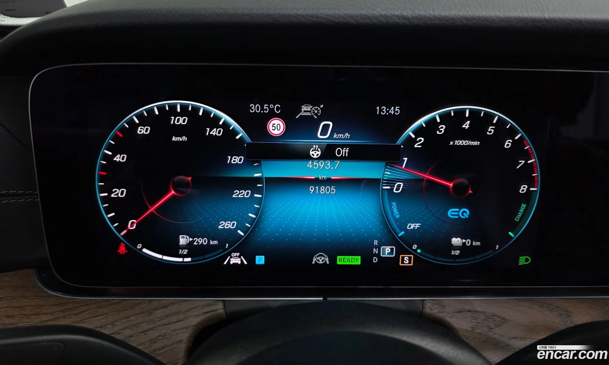 Mercedes-Benz E-Class W213 2021 W1KZF5EB — 11