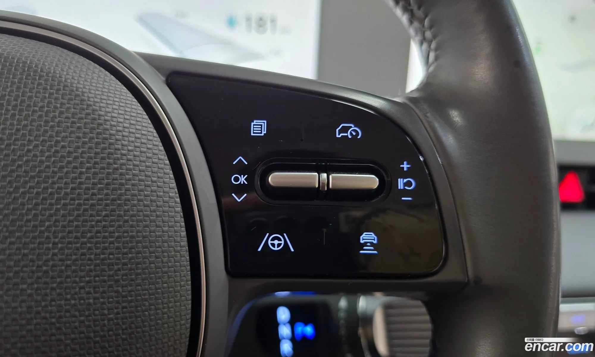 Hyundai Ioniq 5 2022 — 10