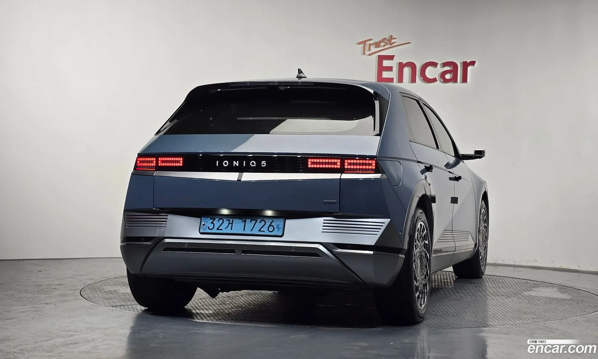 Hyundai Ioniq 5 2022 — 12