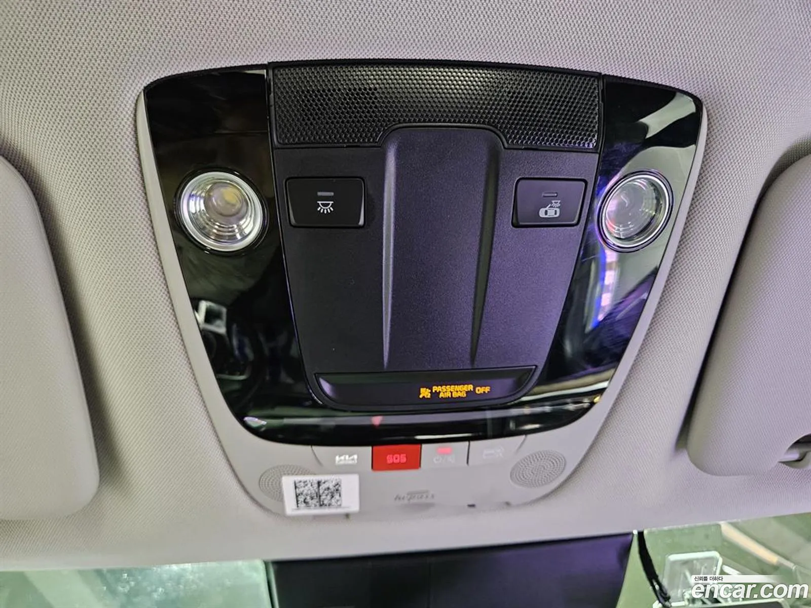 Kia Sportage 2024 — 6