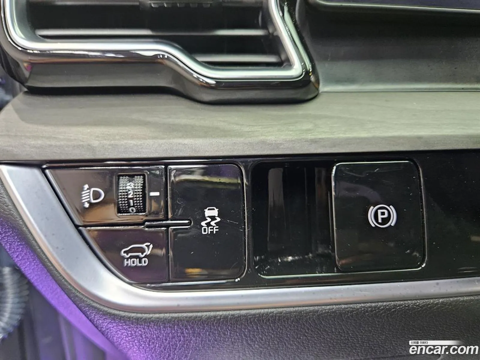 Kia Sportage 2024 — 8