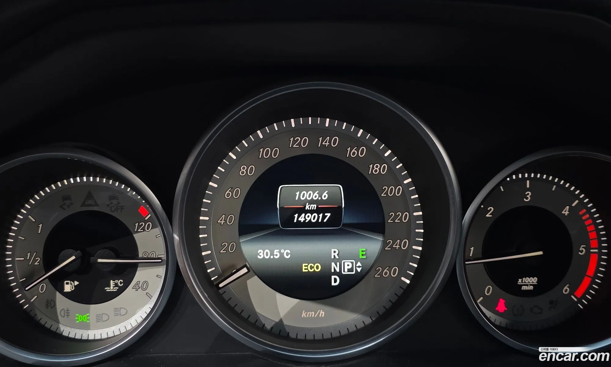 Mercedes-Benz E-Class W212 2014 WDDHF0CB9EA918013 — 18