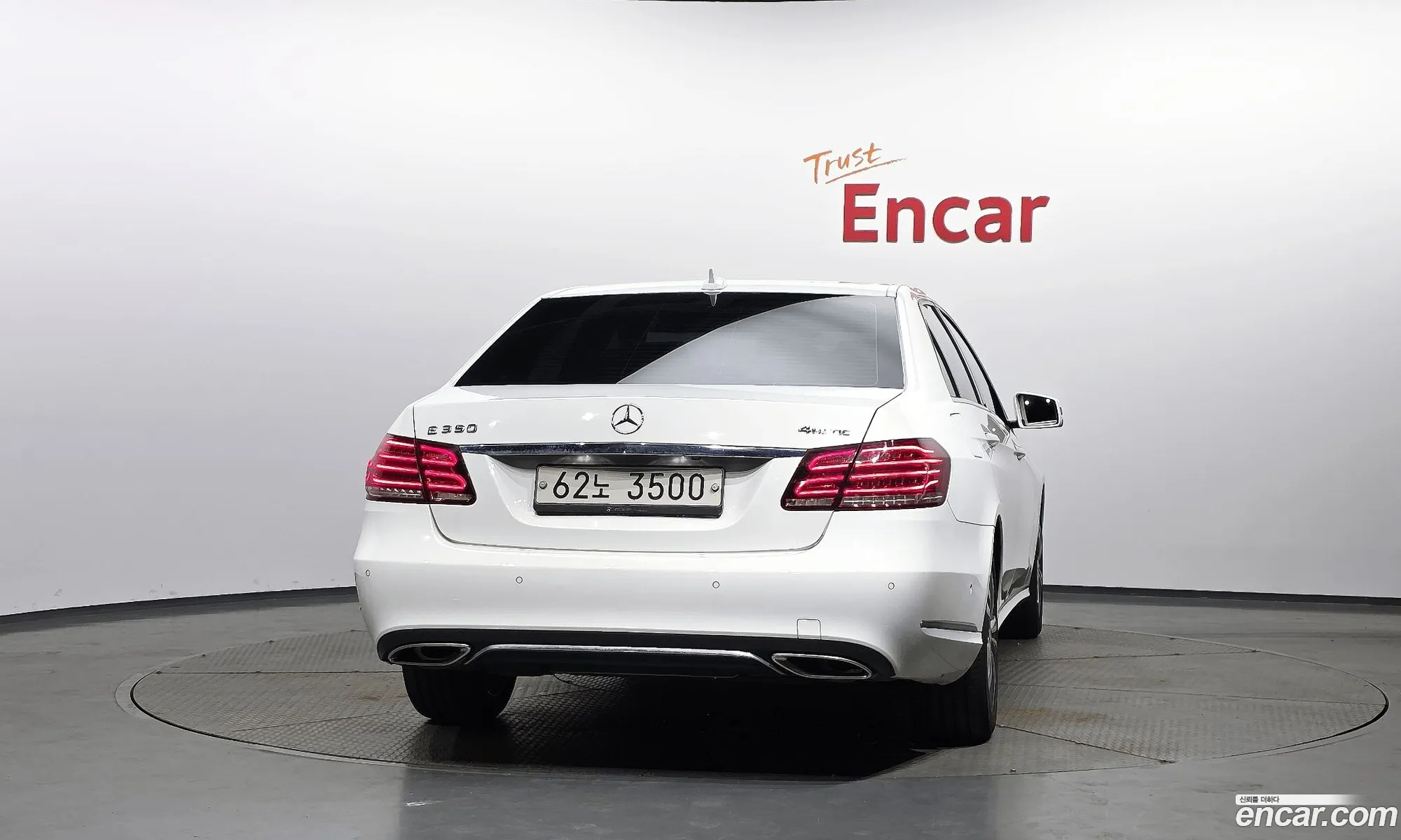 Mercedes-Benz E-Class W212 2014 WDDHF0CB9EA918013 — 15