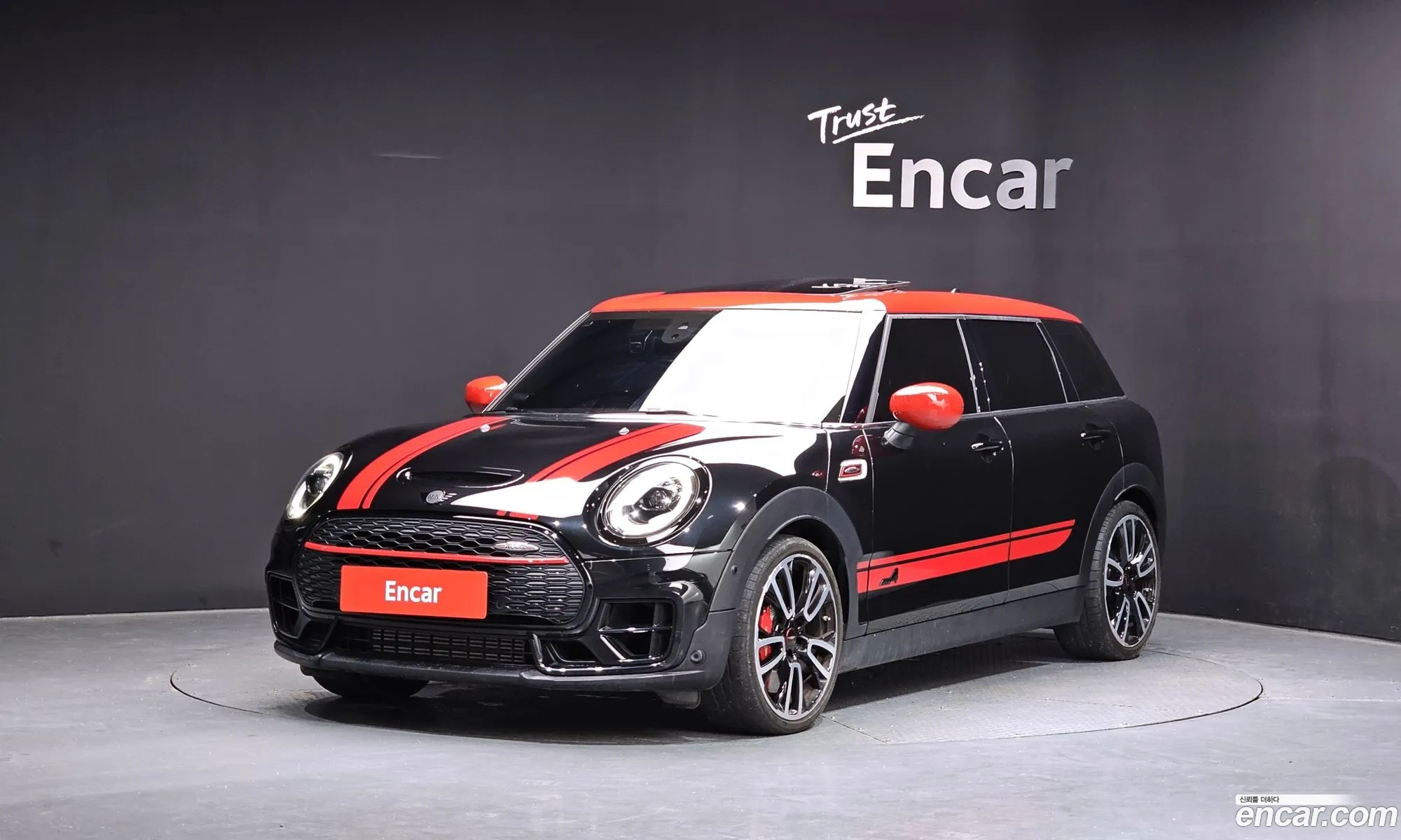 Mini Cooper S Clubman 2023 — 16