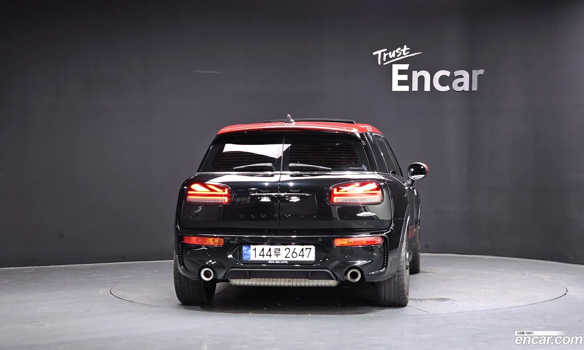 Mini Cooper S Clubman 2023 — 12