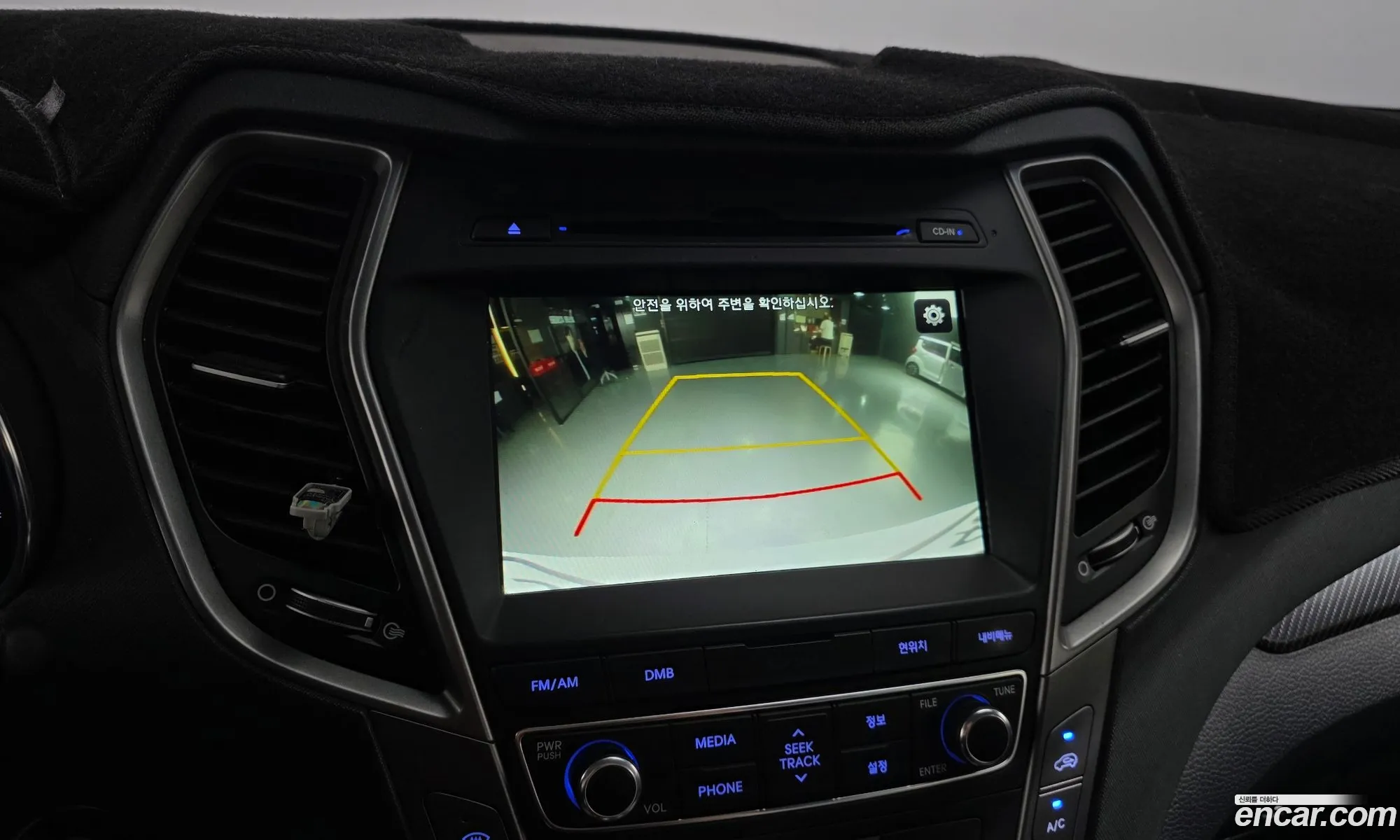 Hyundai Santa Fe the Prime 2017 — 13