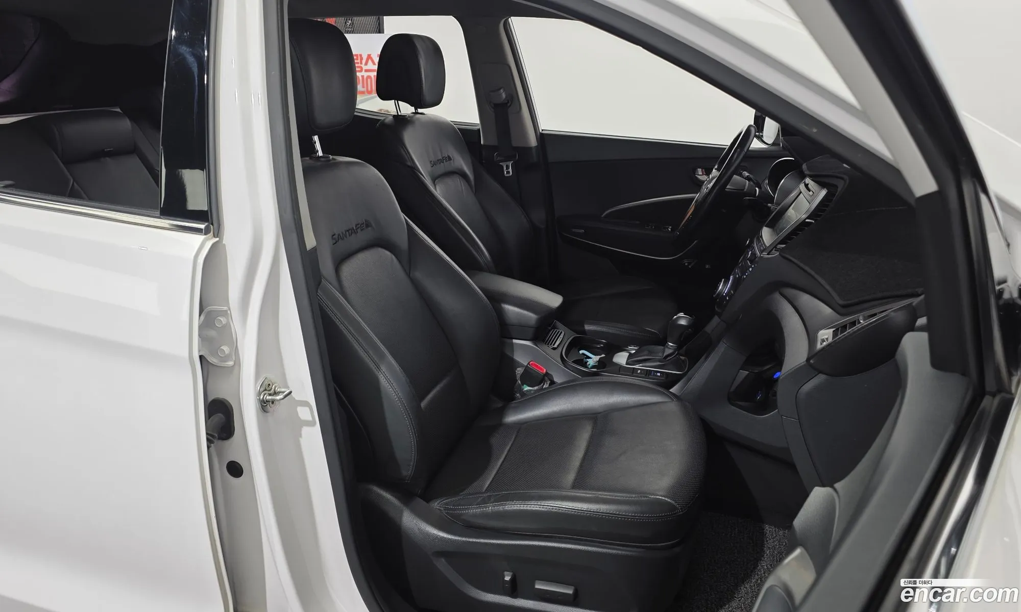 Hyundai Santa Fe the Prime 2017 — 16
