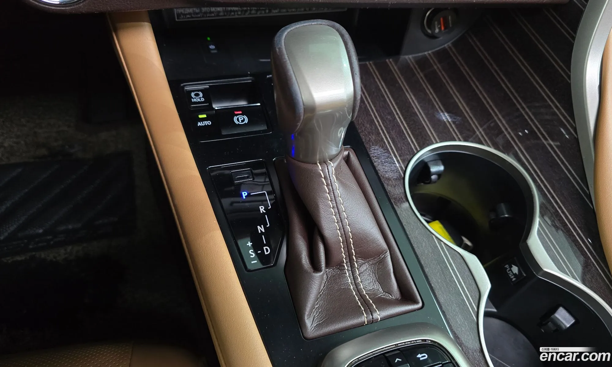 Lexus RX450h 2018 — 8