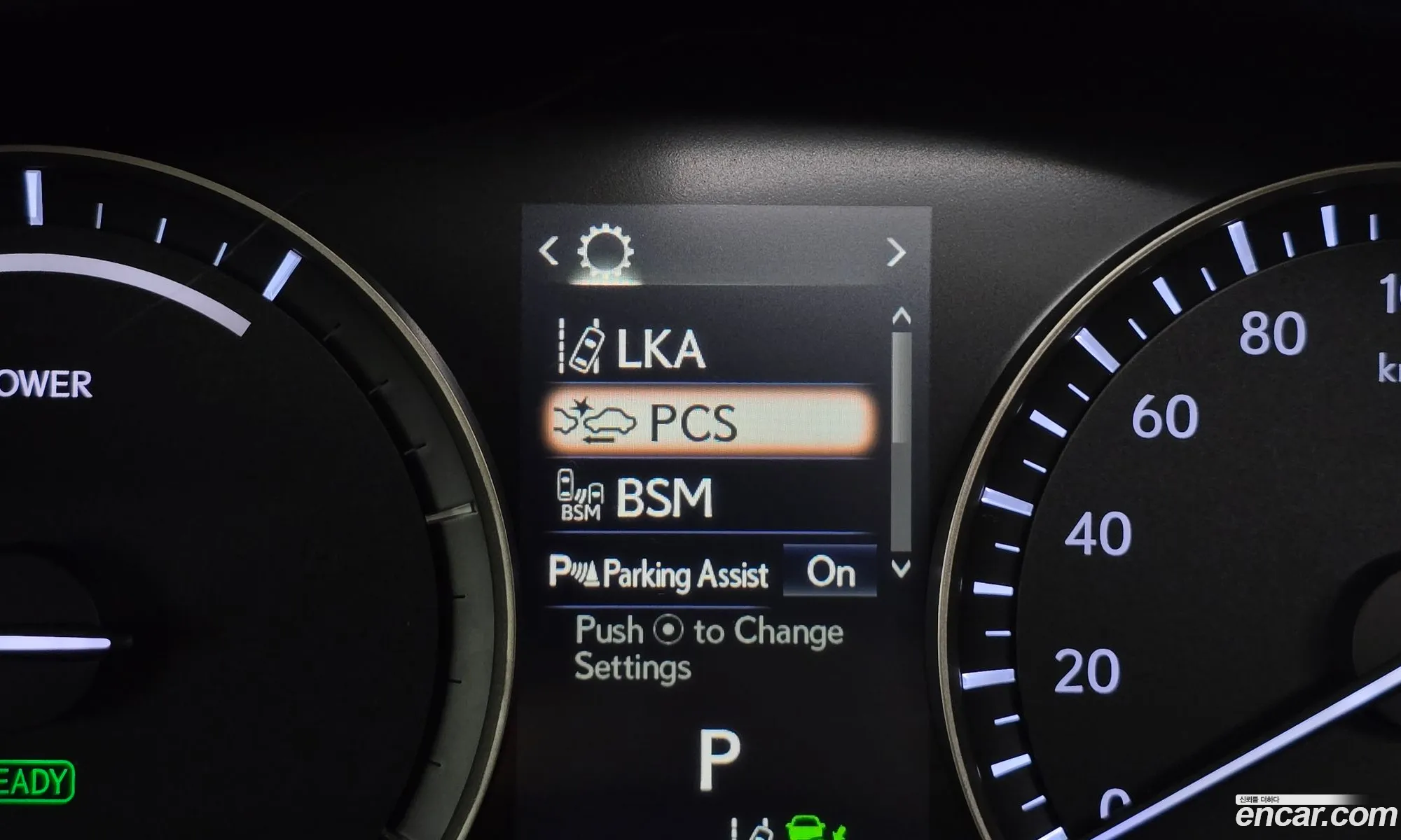 Lexus RX450h 2018 — 29