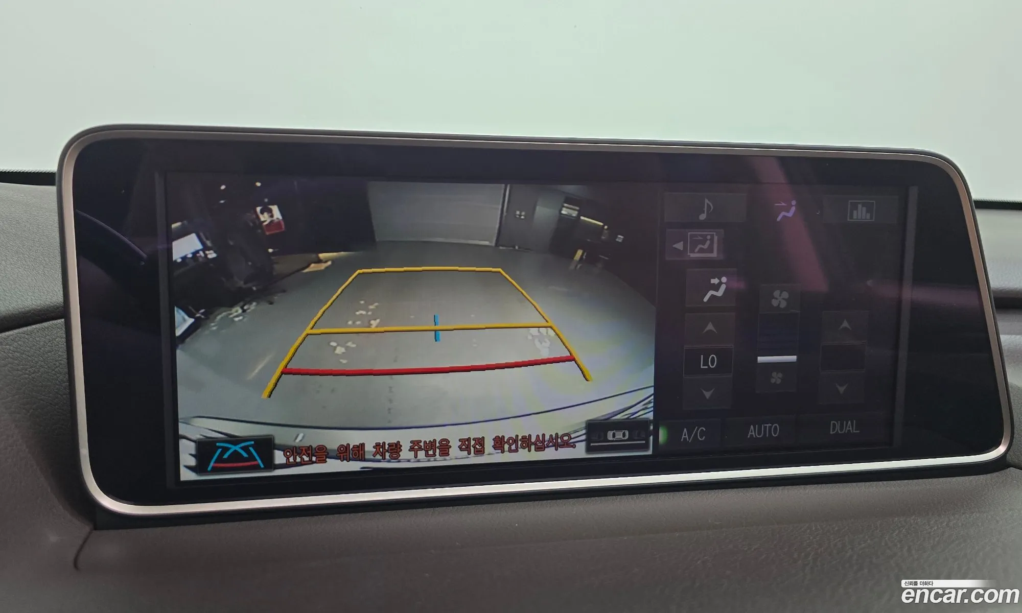 Lexus RX450h 2018 — 22