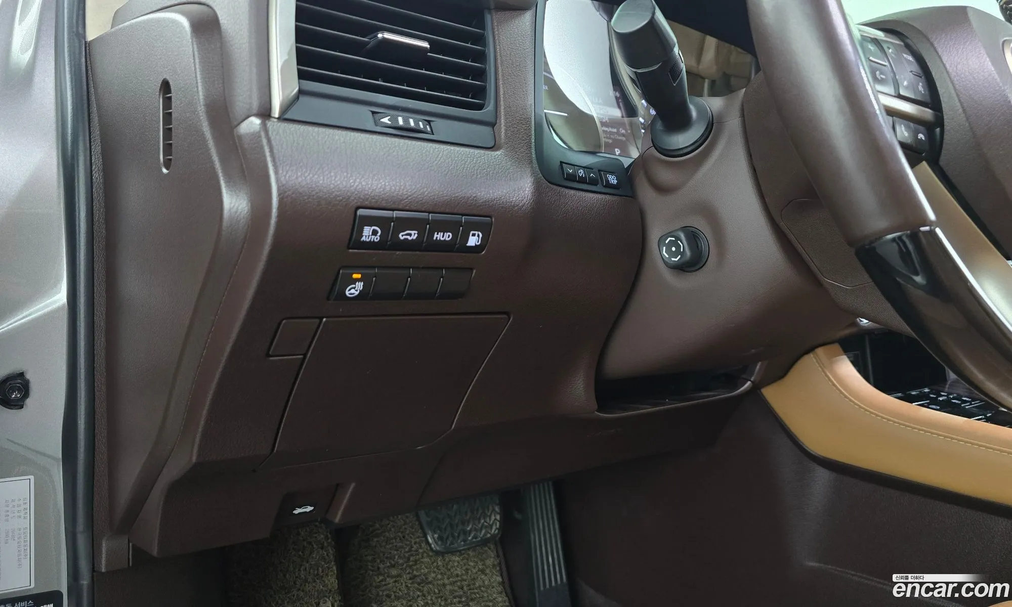 Lexus RX450h 2018 — 5