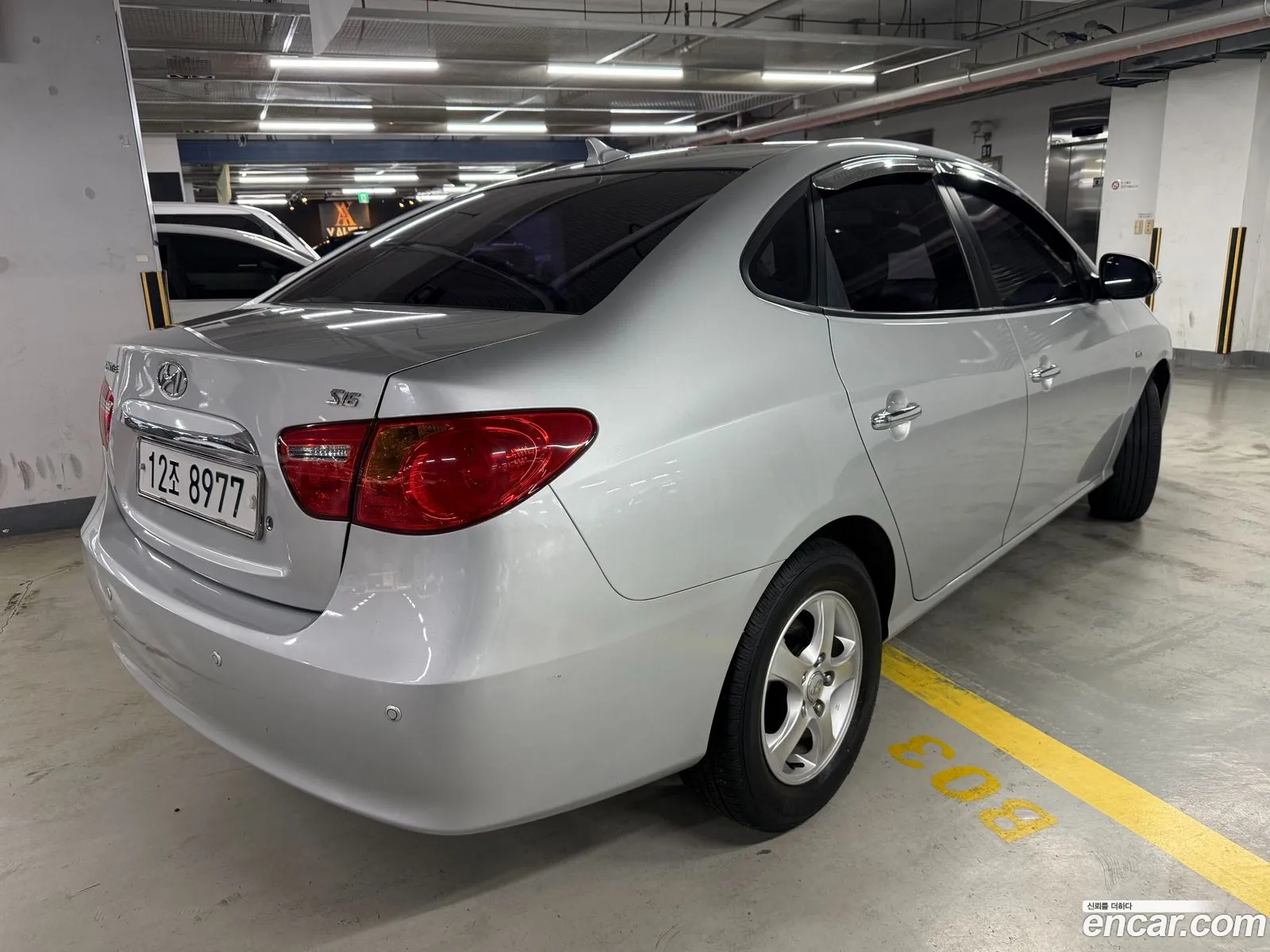 Hyundai Elantra HD 2010 — 14