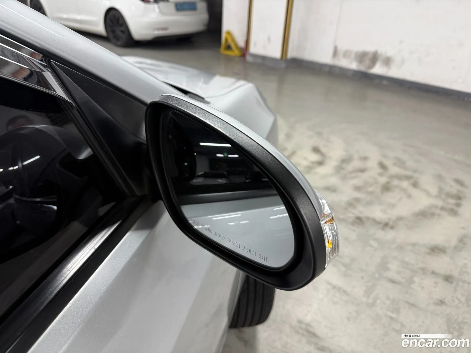 Hyundai Elantra HD