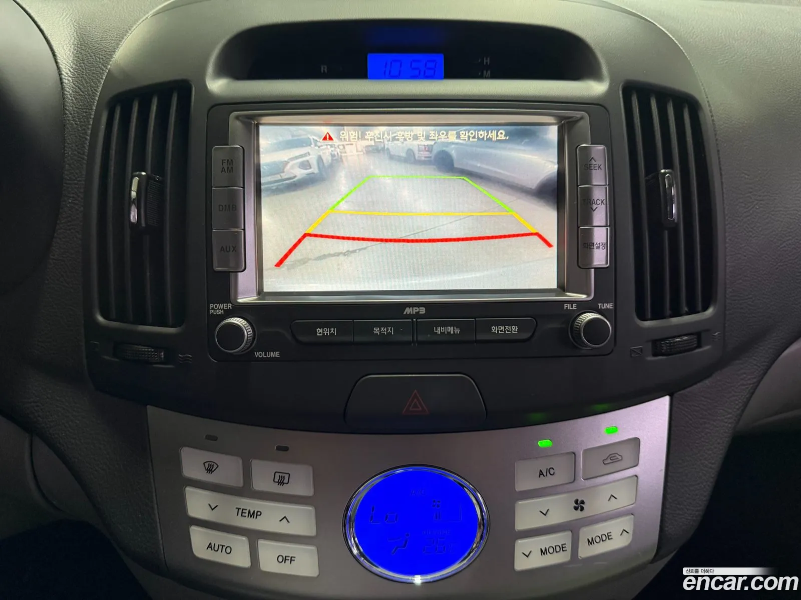 Hyundai Elantra HD