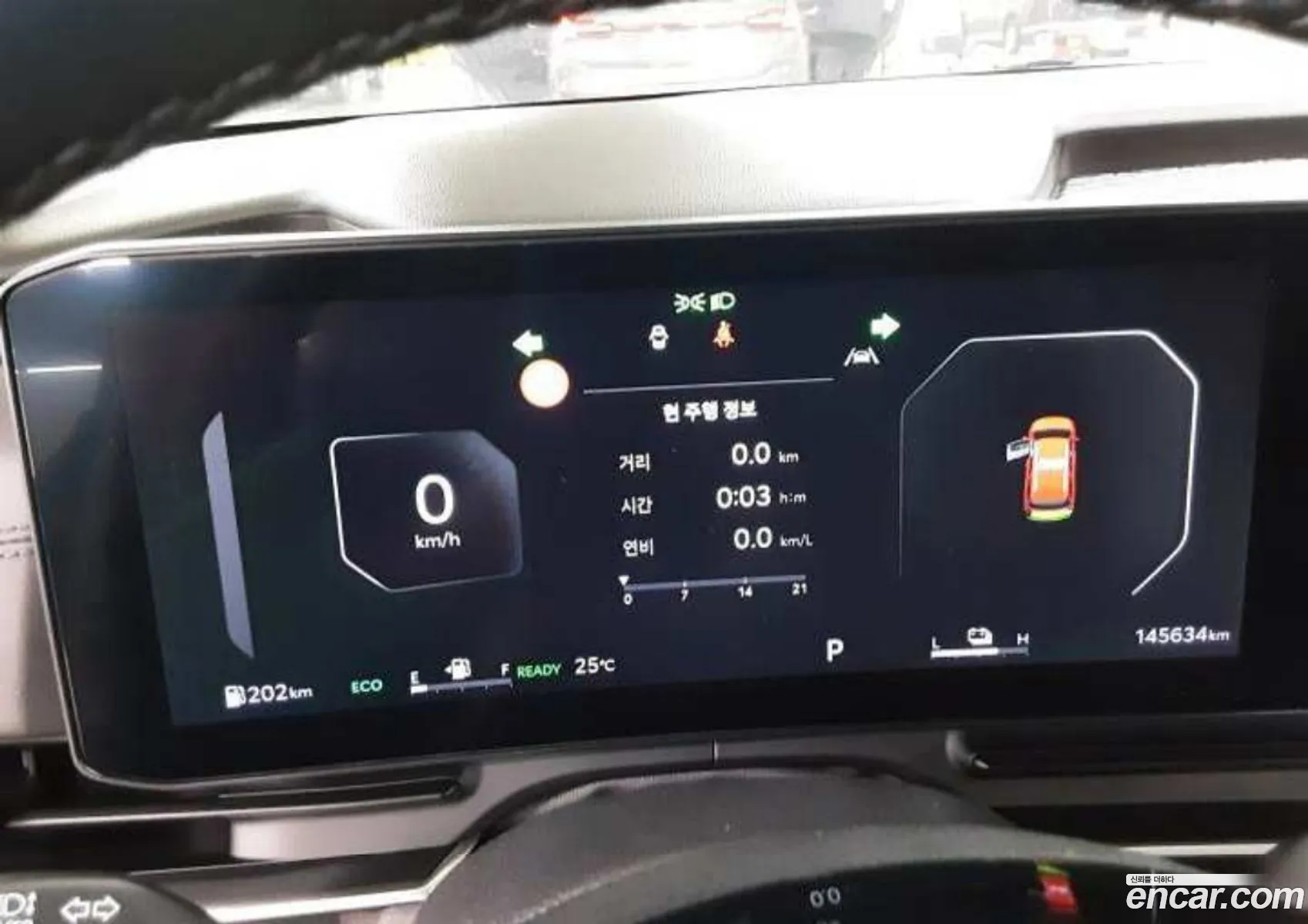 Kia Carnival 2024 — 12