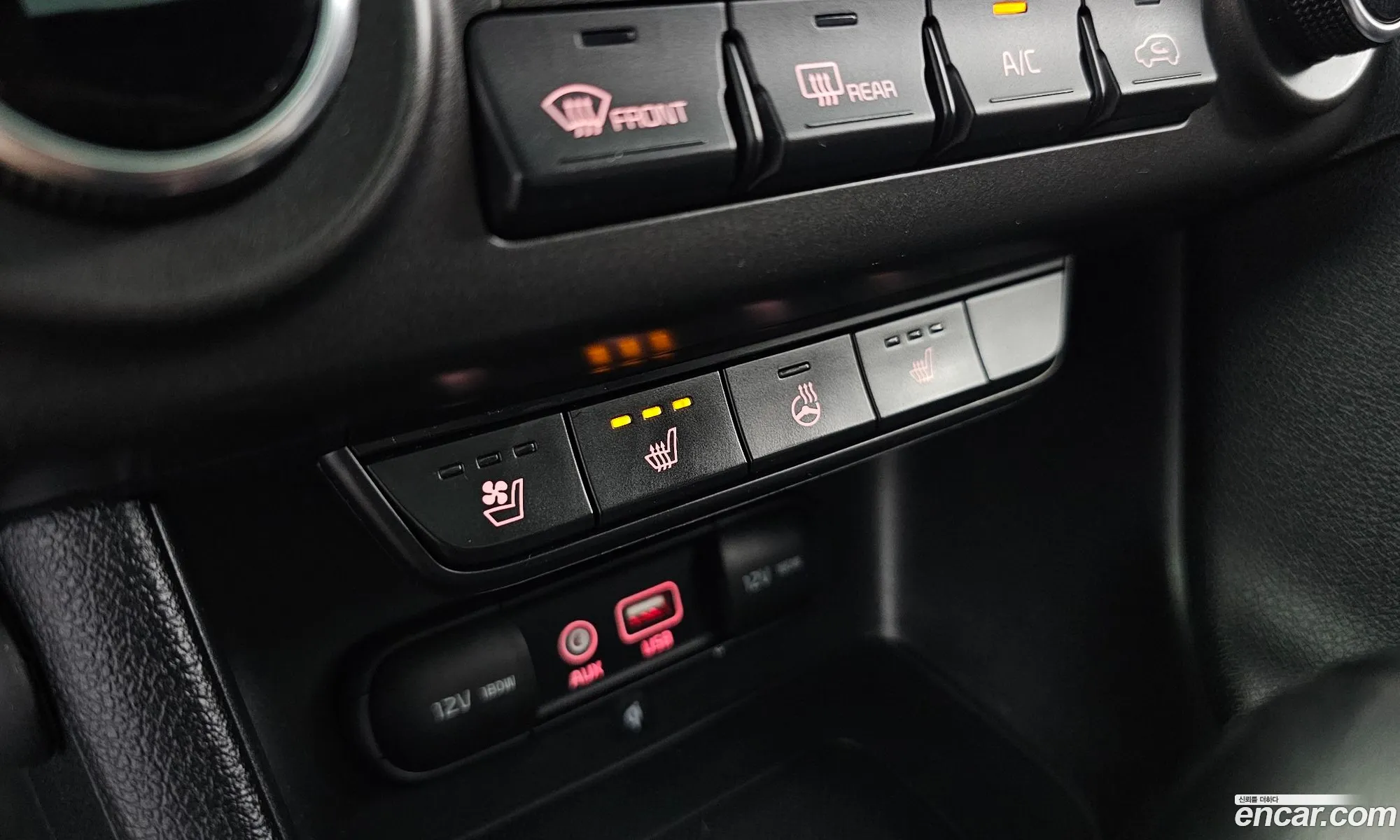 Kia Sportage 2016 — 8