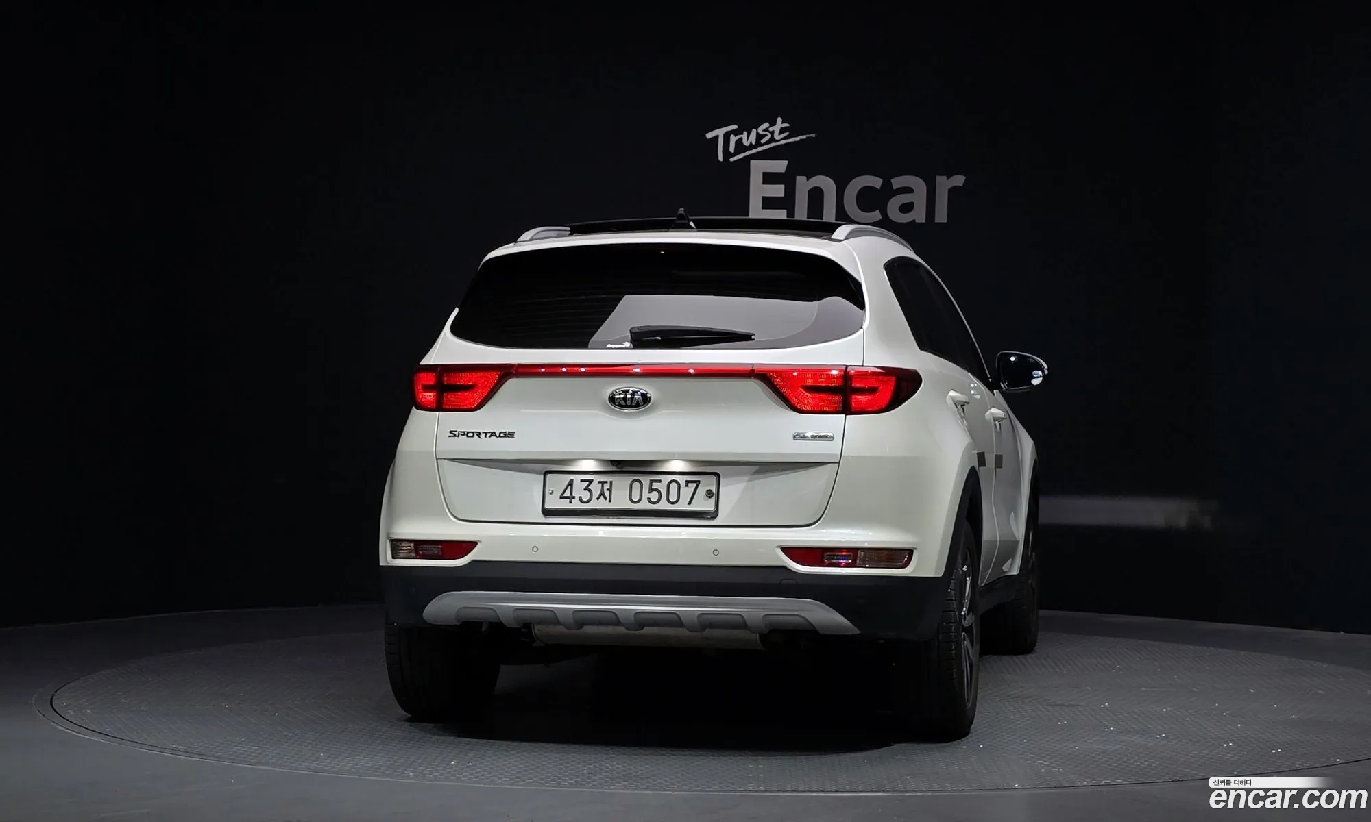 Kia Sportage 2016 — 14
