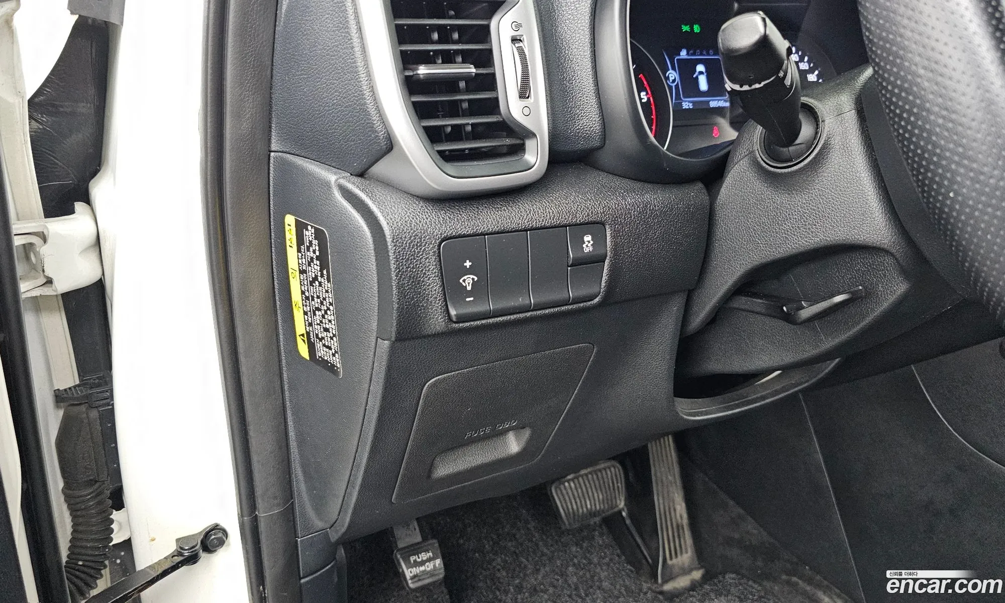 Kia Sportage 2016 — 7