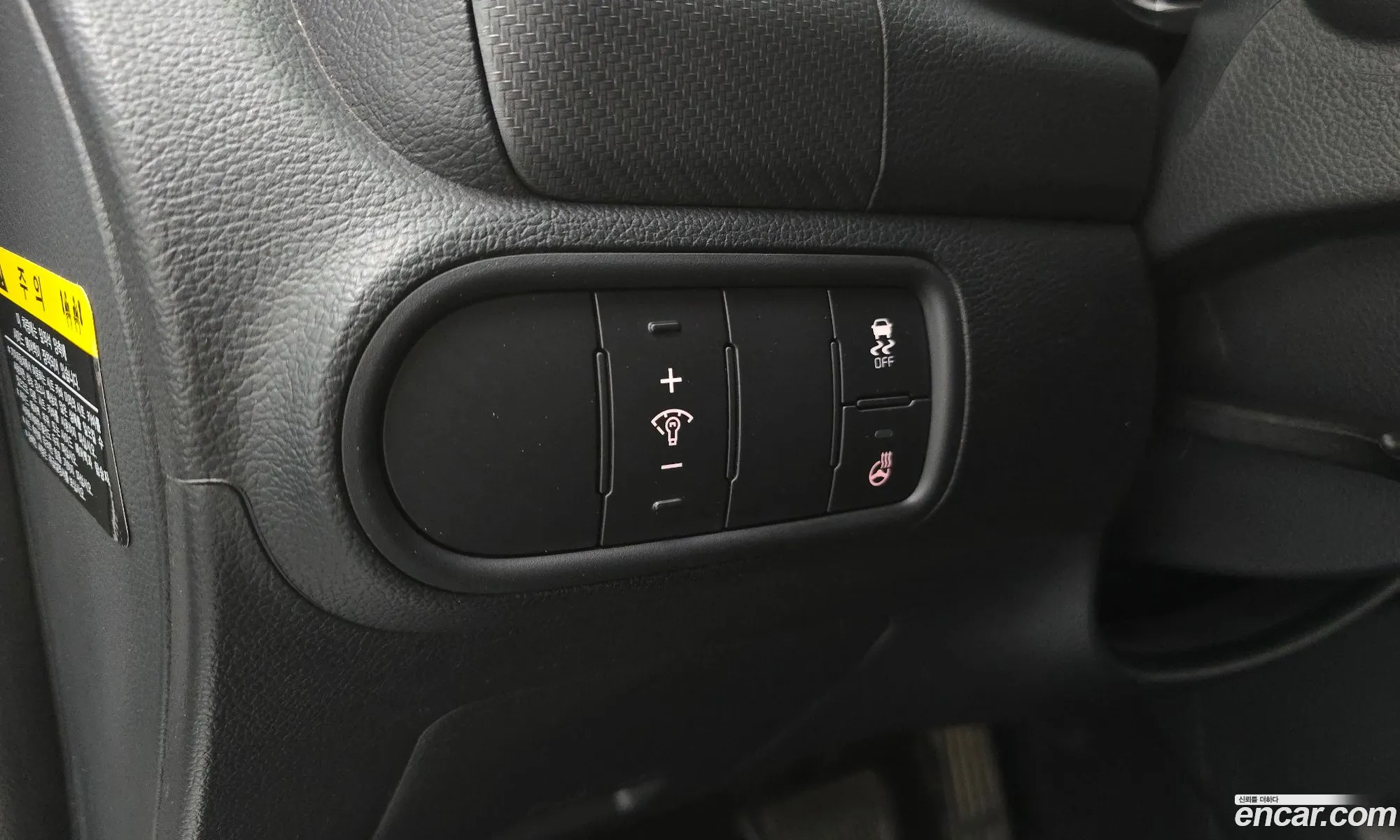 Kia K3 2016 KNAFK412BHA691876 — 19