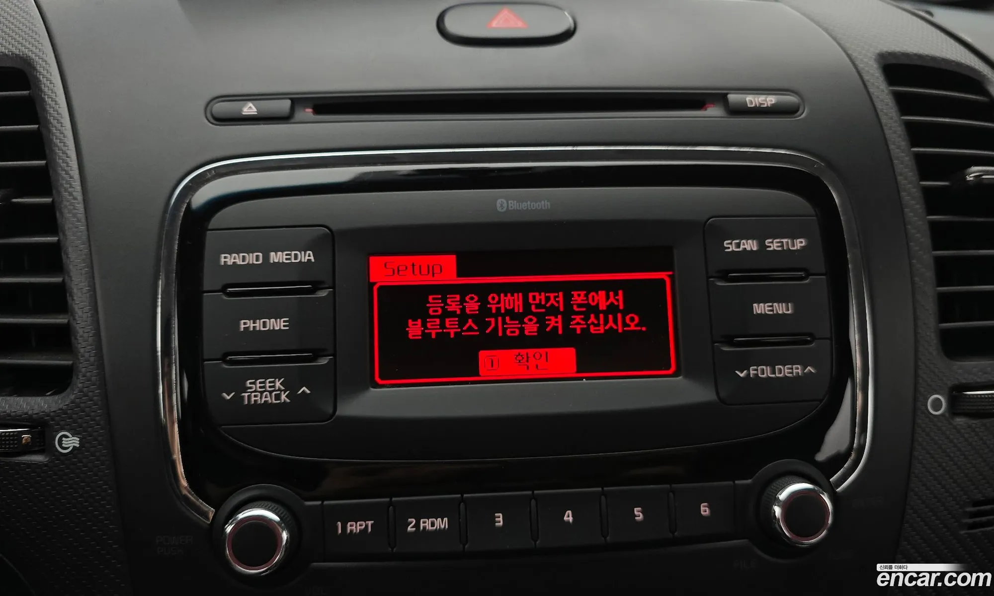 Kia K3 2016 KNAFK412BHA691876 — 29