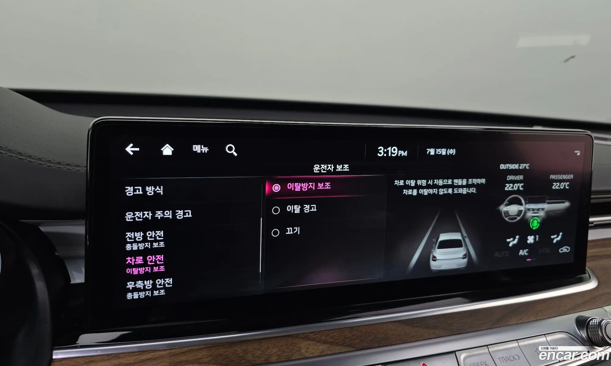 Kia K9 2022 KNAS3418DNS040352 — 34