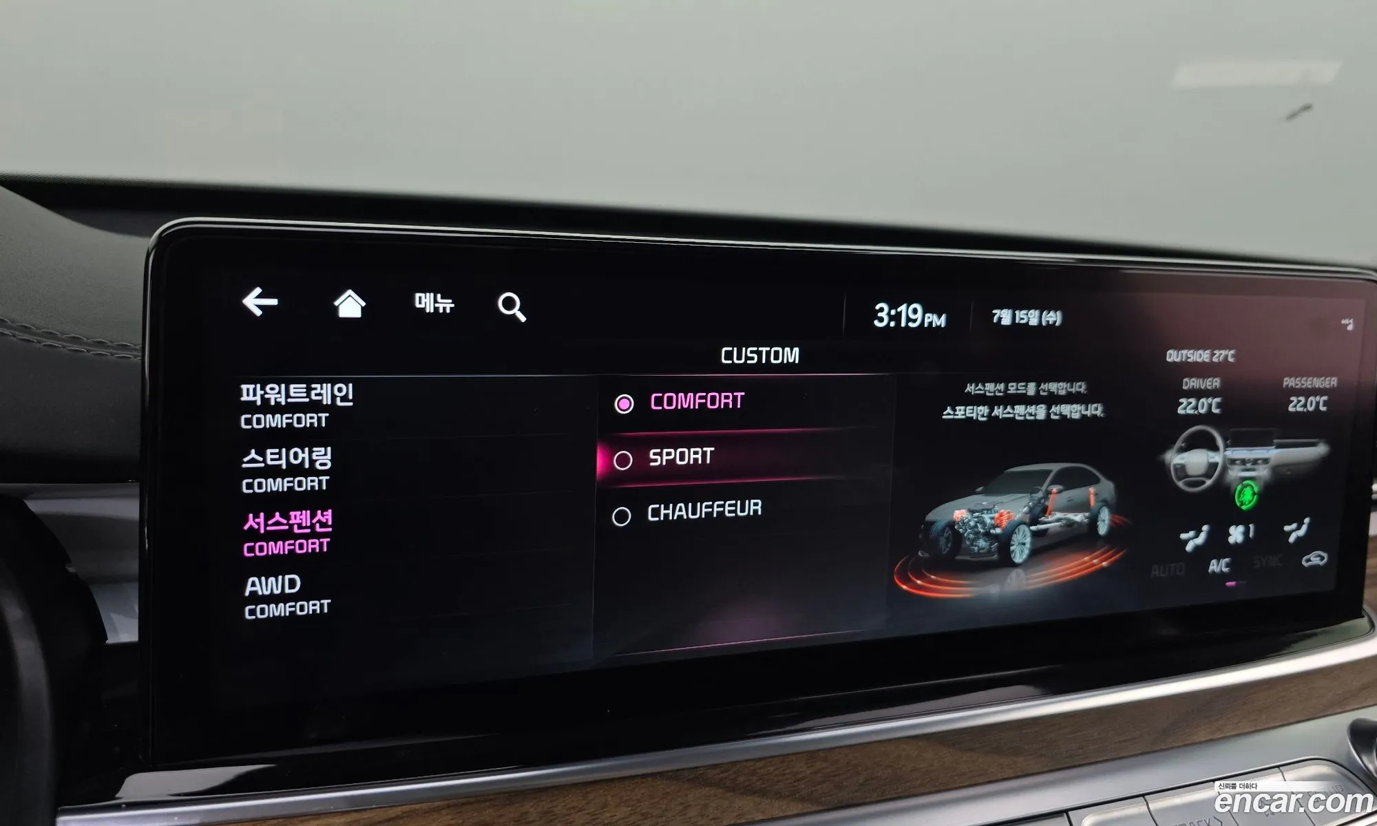 Kia K9 2022 KNAS3418DNS040352 — 3