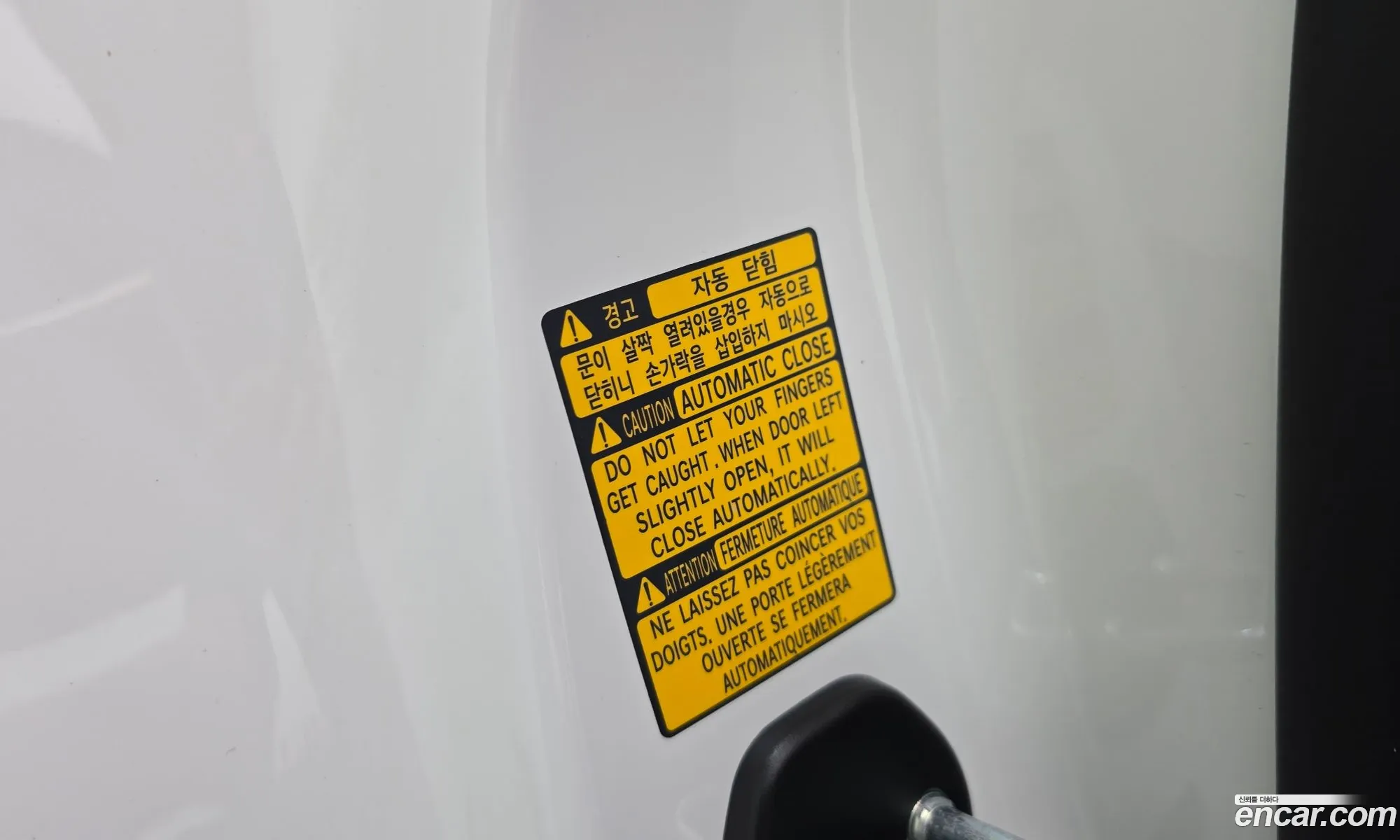 Kia K9 2022 KNAS3418DNS040352 — 16