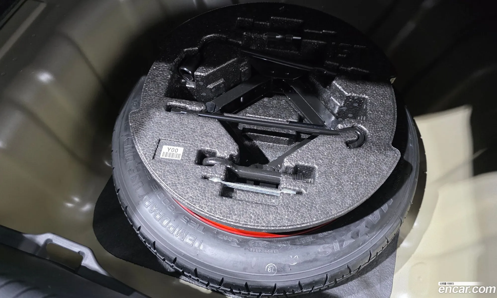 Kia K3 2013 KNAFK412BDA083923 — 17