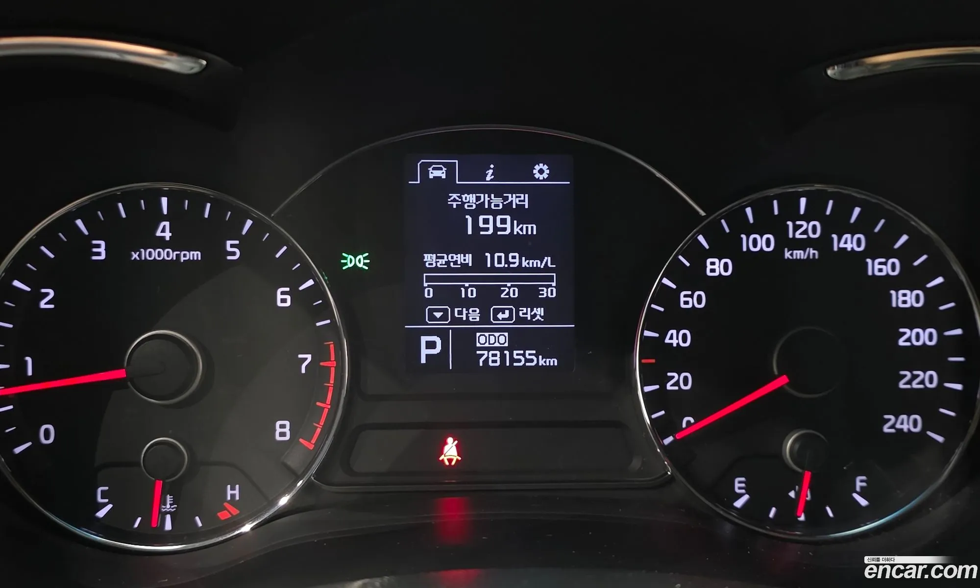 Kia K3 2013 KNAFK412BDA083923 — 5