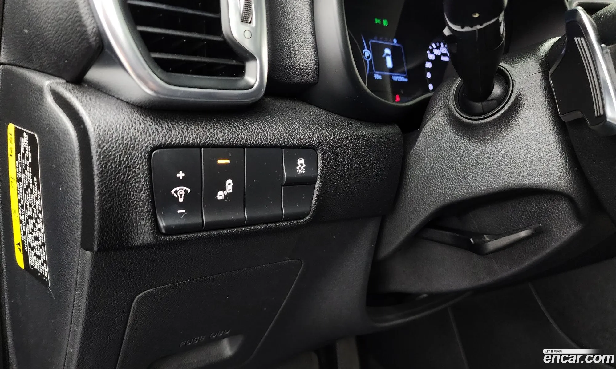 Kia Sportage 2017 KNAPN813BHK239900 — 30