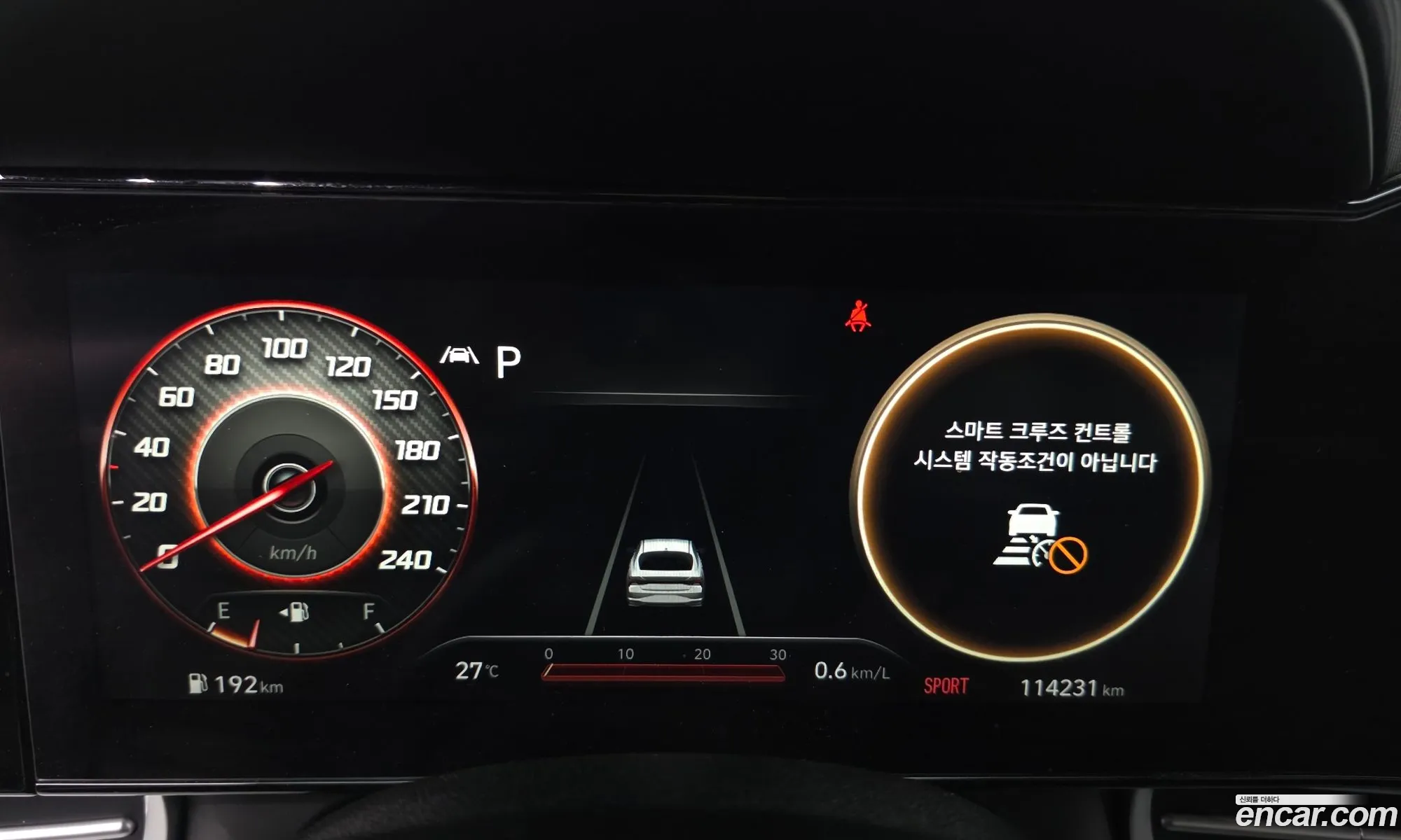Hyundai Elantra 2021 — 3