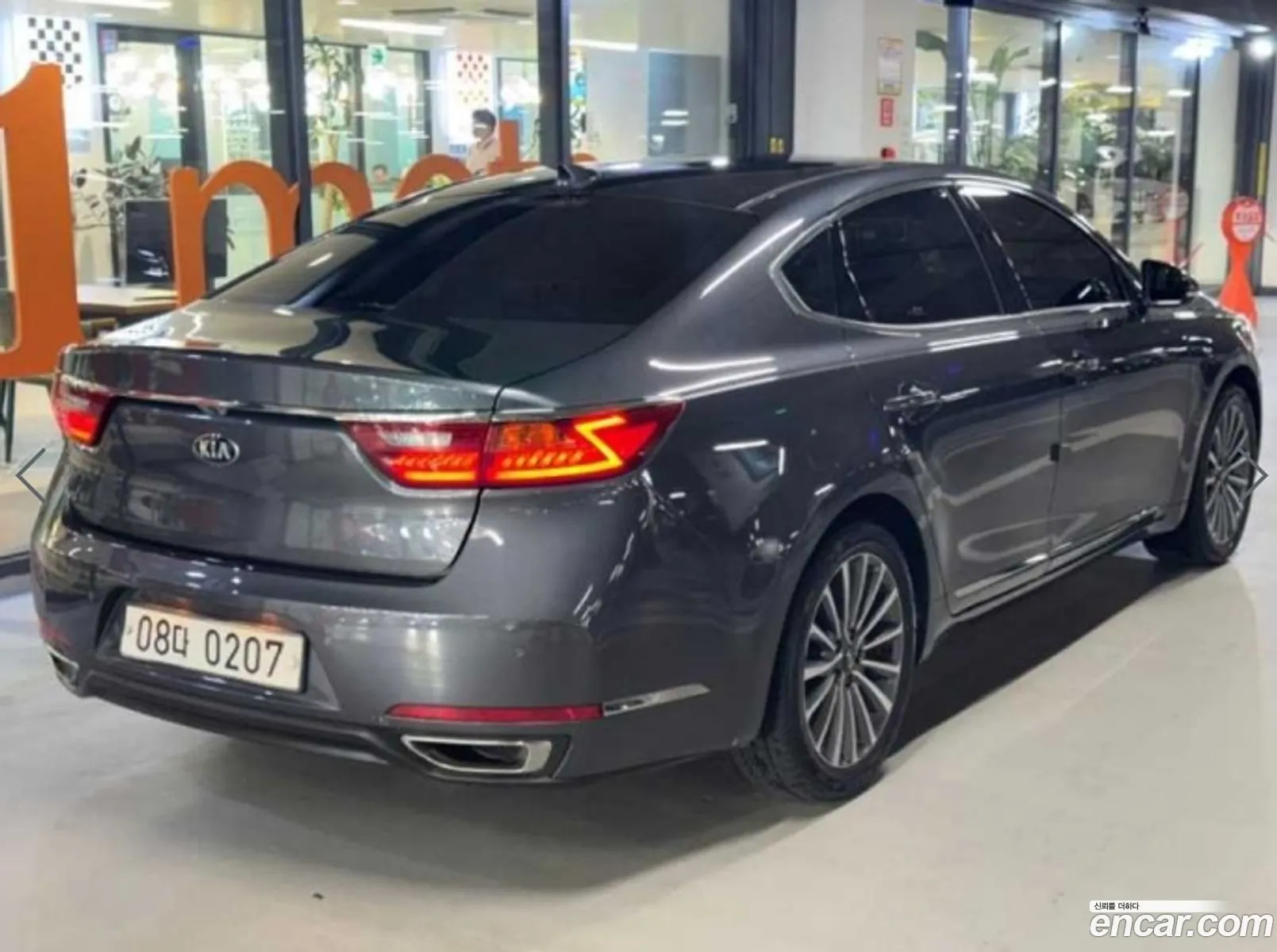 Kia K7 2016 — 3
