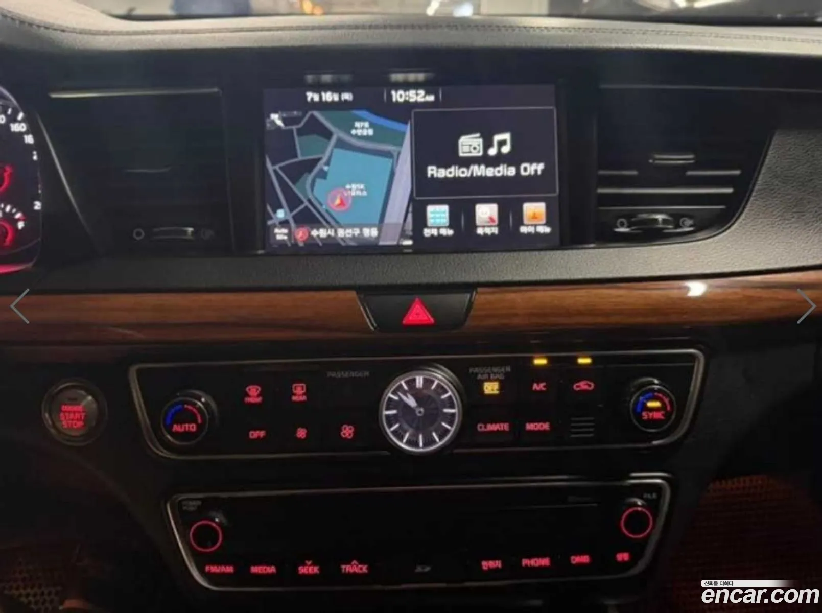Kia K7 2016 — 15