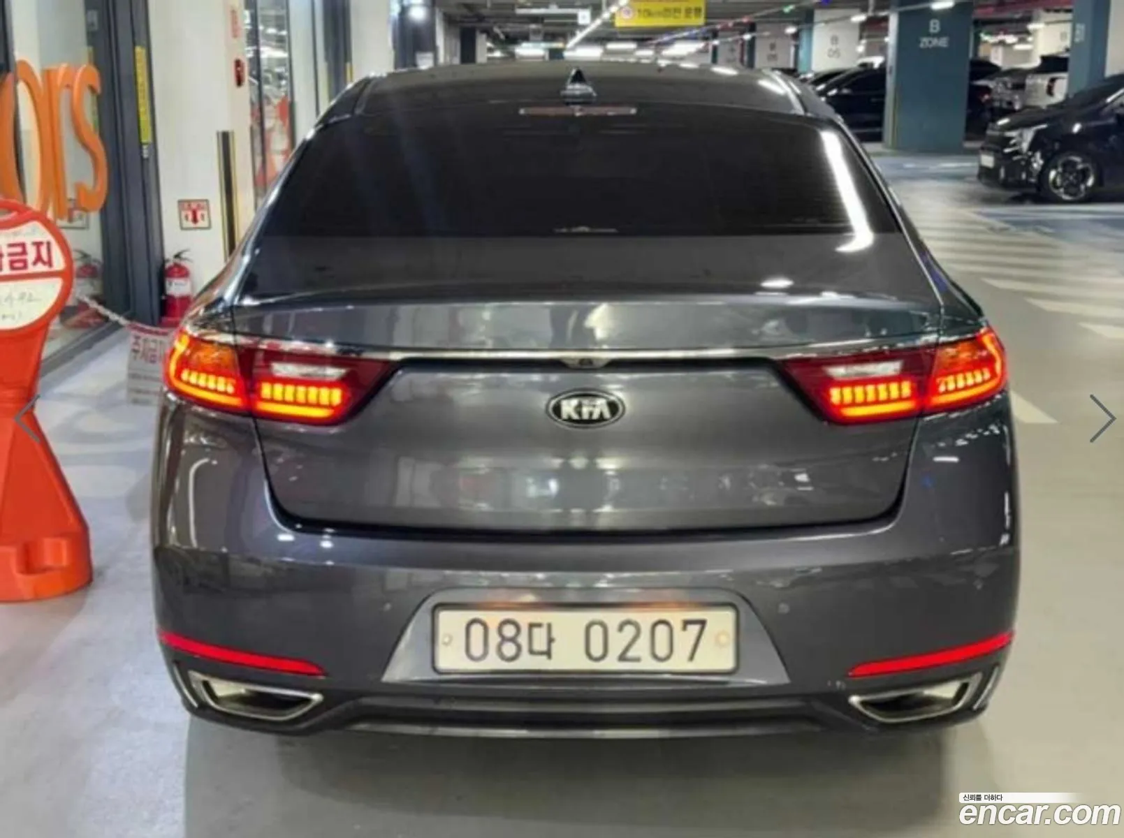 Kia K7 2016 — 16
